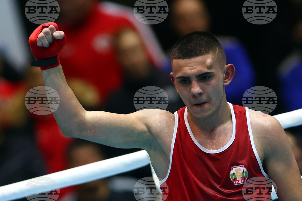 Бокс - Странджа 2022