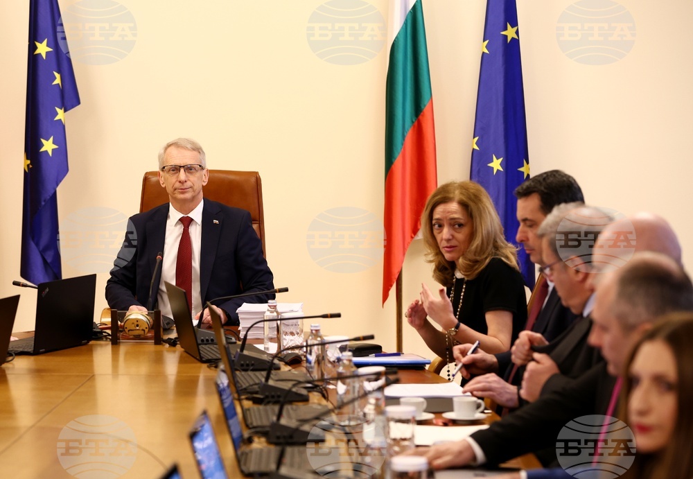 Министерски съвет - заседание