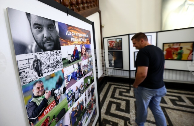 Иван Йочев - изложба