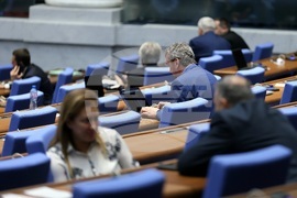 Парламент - заседание