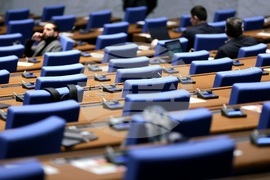 Парламент - заседание