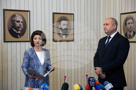 Румен Радев - Десислава Атанасова - мандат