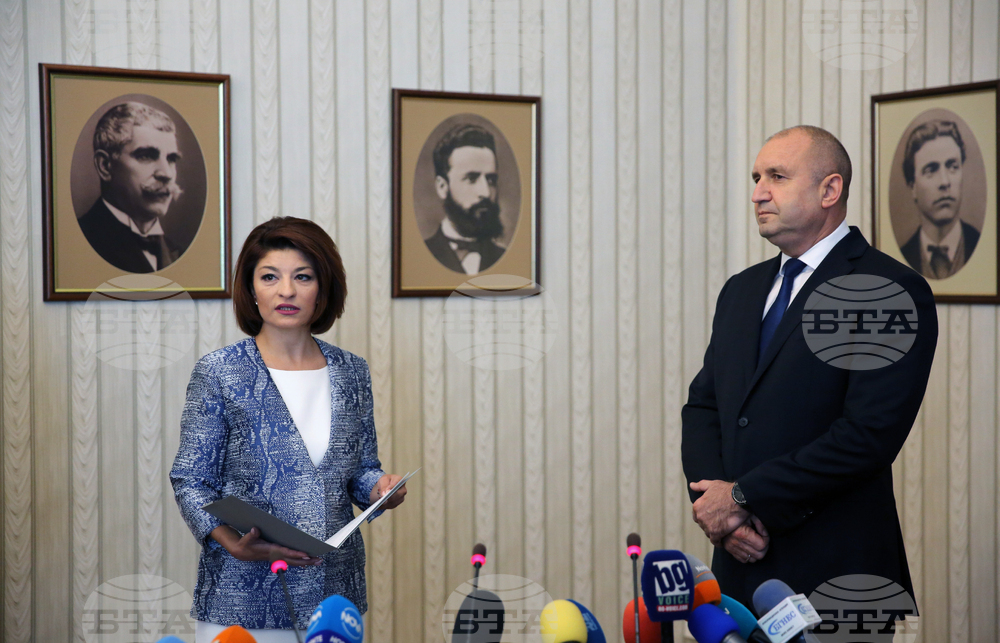 Румен Радев - Десислава Атанасова - мандат