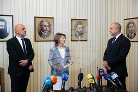 Румен Радев - ГЕРБ-СДС - мандат