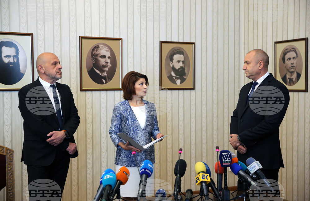 Румен Радев - ГЕРБ-СДС - мандат