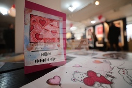 Национална АНТИСПИН кампания по програма „Превенция и контрол на ХИВ/СПИН“ - конкурс