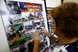 Иван Йочев - изложба