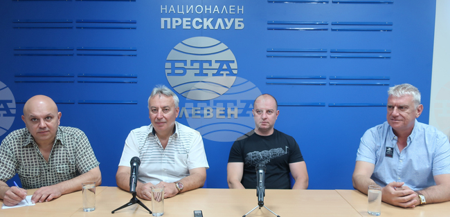 Плевен - пресклуб на БТА - пресконференция