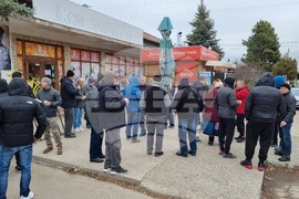 Село Стефан Караджа - Трифон Зарезан