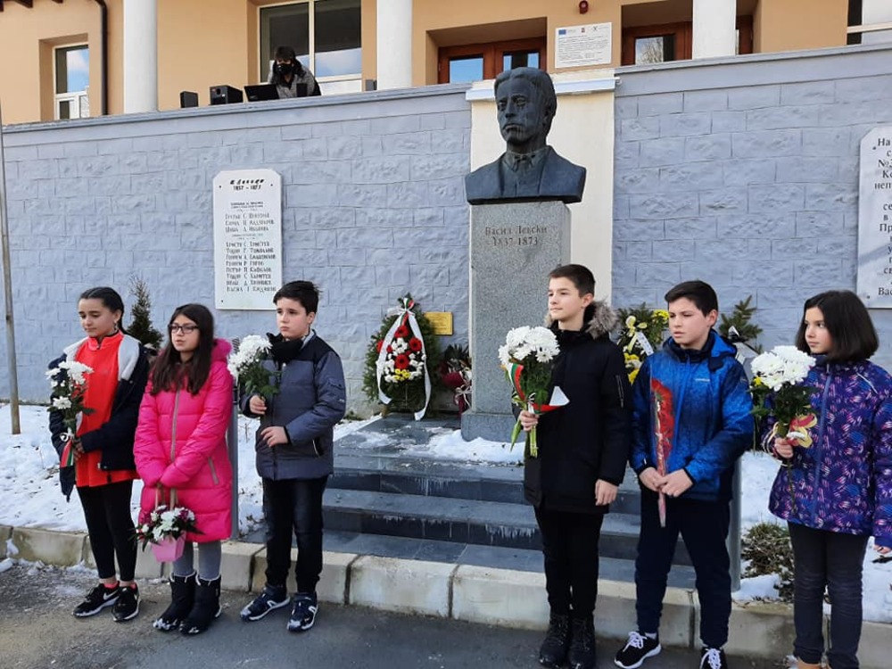 Община Смолян: Смолян ще почете паметта на Левски с редица прояви