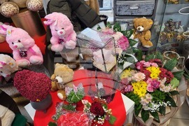 Самоков - Ден на влюбените