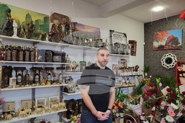 Самоков - Ден на влюбените