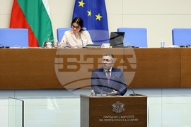 Парламент - заседание