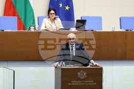 Парламент - заседание