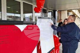 Кърджали - Свети Валентин - картички