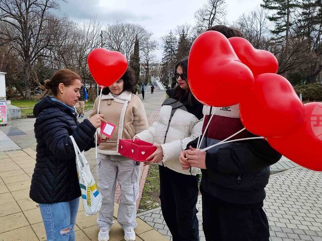 Кърджали - Свети Валентин - картички