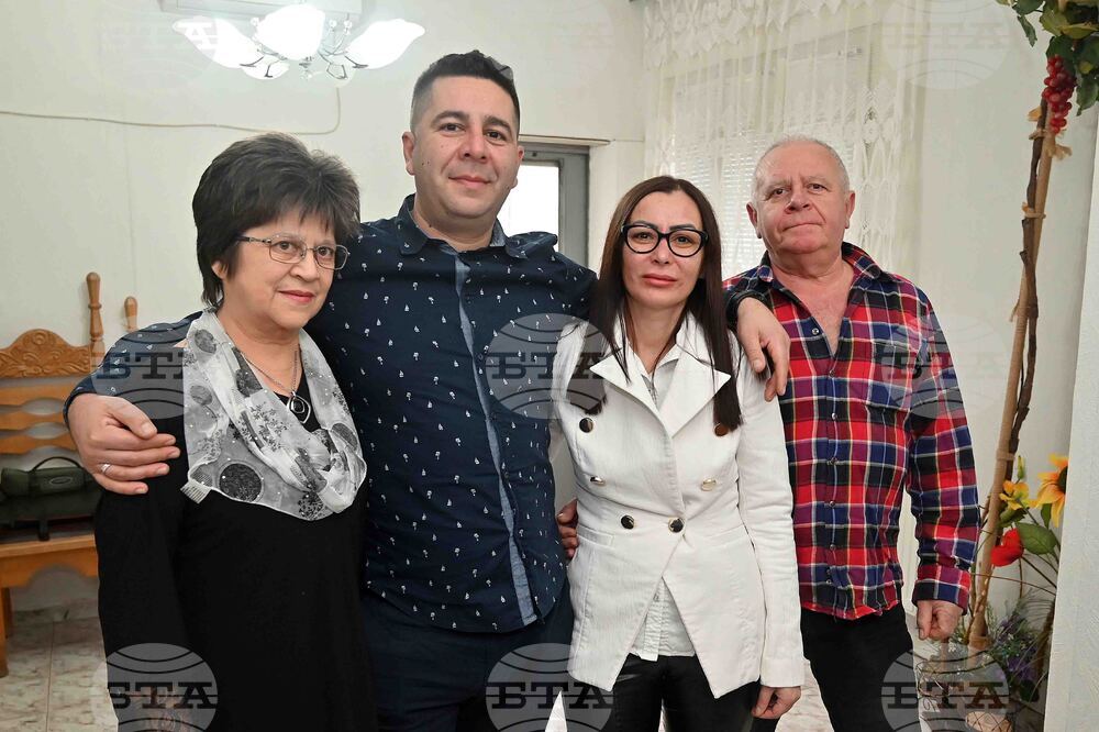 Монтана - Свети Валентин - сватба