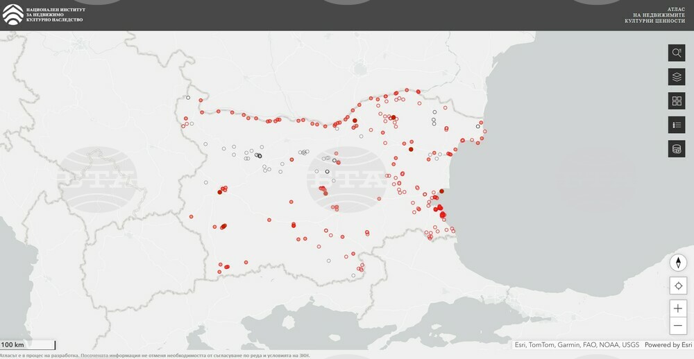 Атлас на недвижимото културно наследство на България вече е достъпен онлайн