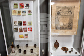 Свищов - изложба - Трифон Зарезан - Исторически музей