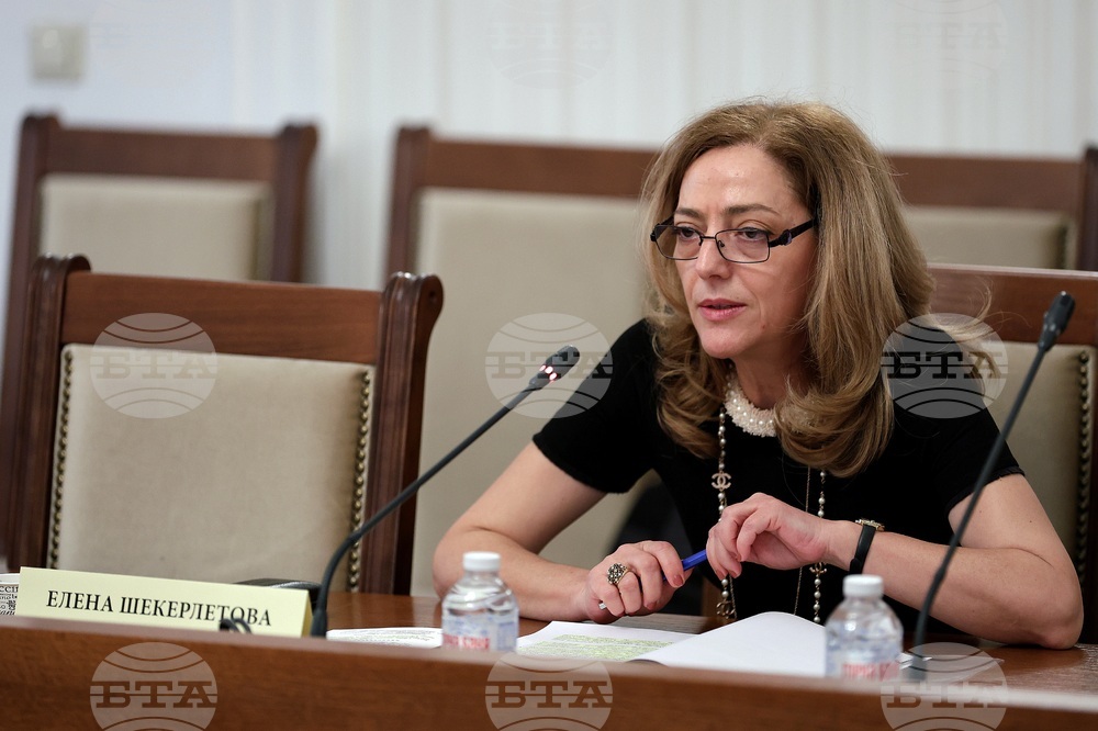 Парламент -  Комисия за контрол върху управлението на средствата от европейските фондове