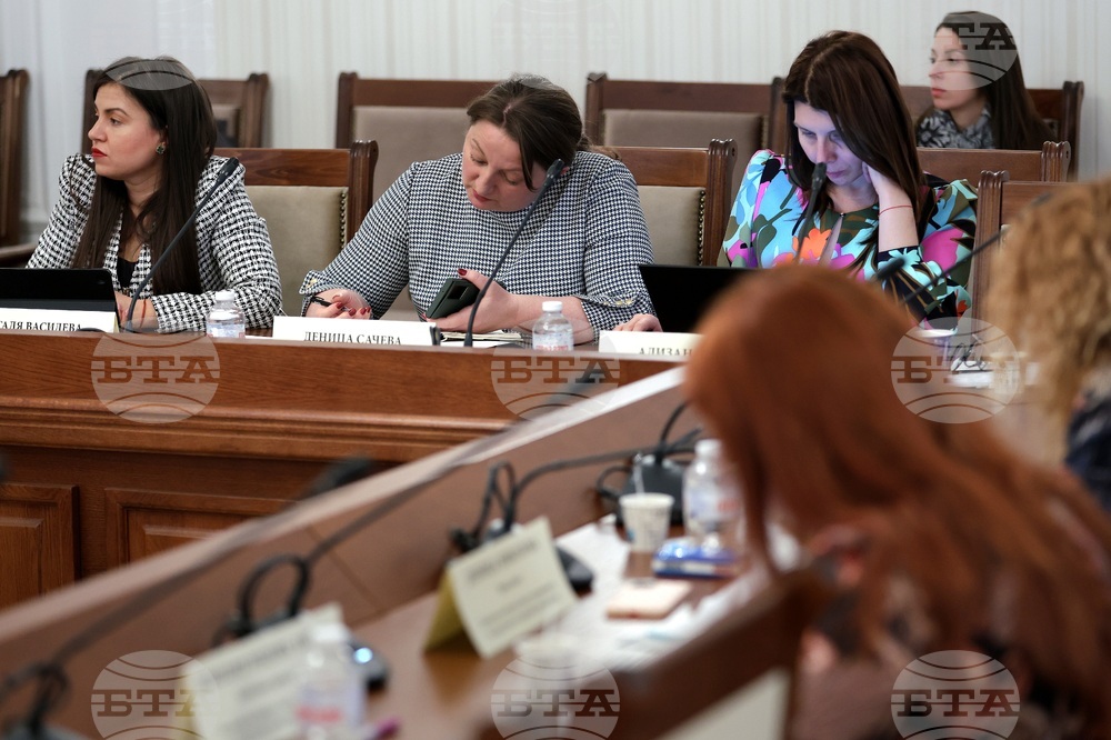 Парламент -  Комисия за контрол върху управлението на средствата от европейските фондове