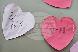 Свети Валентин - автомобил