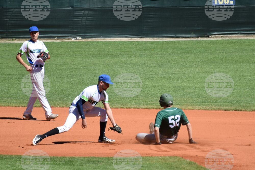 Благоевград - бейзбол - Ирландия - Словения
