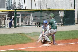 Благоевград - бейзбол - Ирландия - Словения