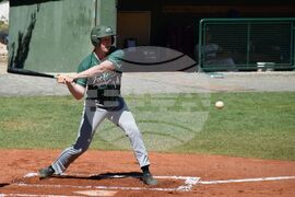 Благоевград - бейзбол - Ирландия - Словения