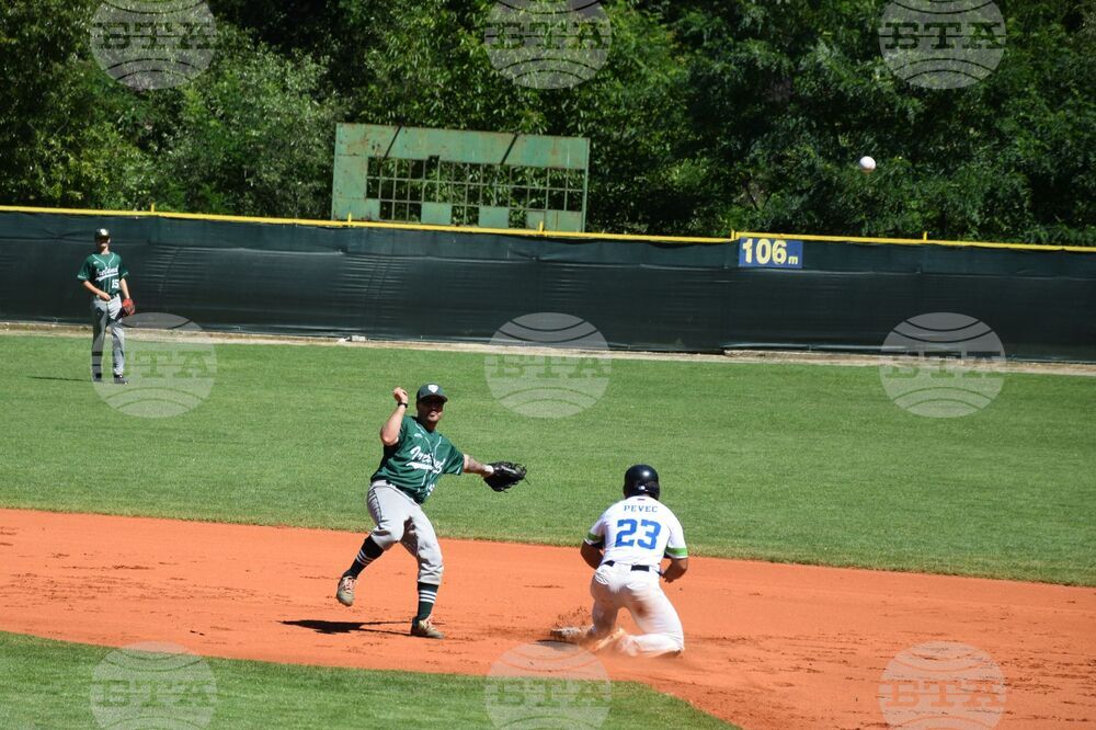 Благоевград - бейзбол - Ирландия - Словения