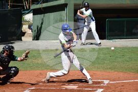 Благоевград - бейзбол - Ирландия - Словения