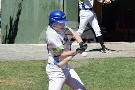 Благоевград - бейзбол - Ирландия - Словения