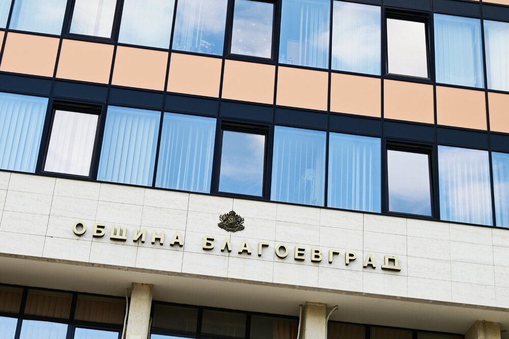 Община Благоевград: Кметът Методи Байкушев предлага практиката с аптечно нощно гише в Благоевград да продължи, точката ще бъде разгледана на извънредно заседание на ОбС утре