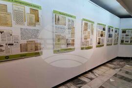 Ловеч - Васил Левски - изложби