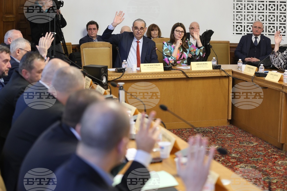 Народно събрание - Комисия по земеделието, храните и горите - заседание