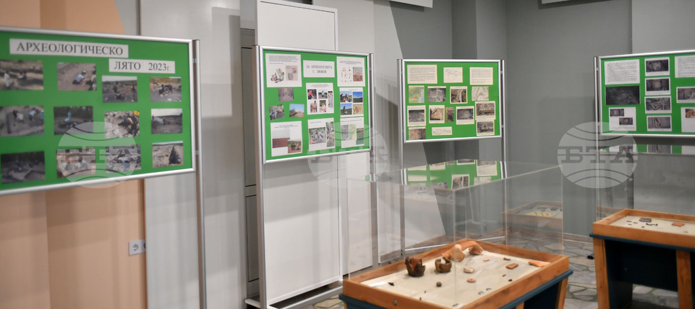 Исперих - Ден на българския археолог - изложба