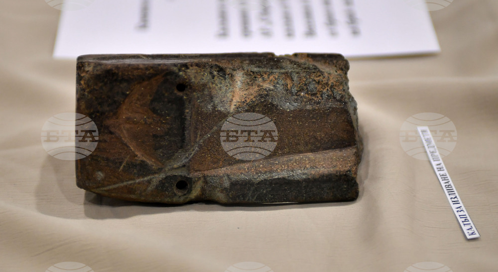 Исперих - Ден на българския археолог - изложба