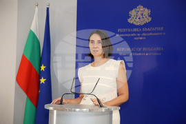 МОН - Мариета Георгиева - отличници - грамоти