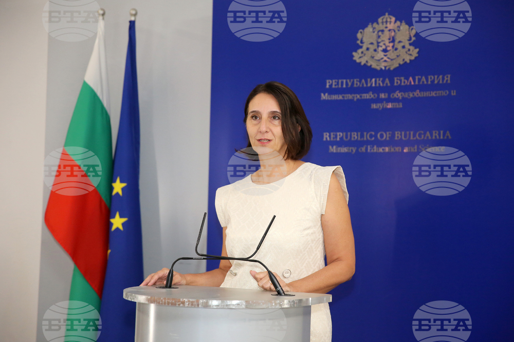Мариета Георгиева е назначена за заместник-министър на образованието и науката