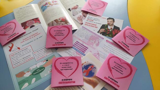 Община Разград: Общински съвет по наркотични вещества, ПИЦ и РЗИ проведоха кампания „Отговорността е секси - използвай презерватив“ в разградски училища