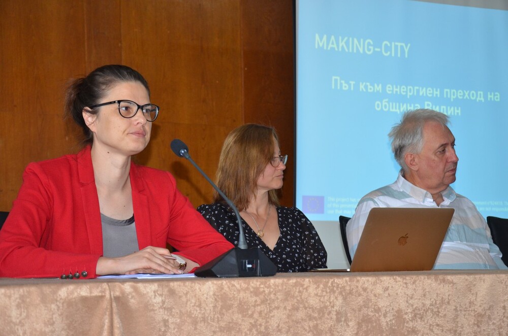 Пътят към енергиен преход на Община Видин  бе представен на семинар