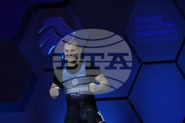 Европейско първенство по вдигане на тежести - изхвърляне - Валентин Генчев