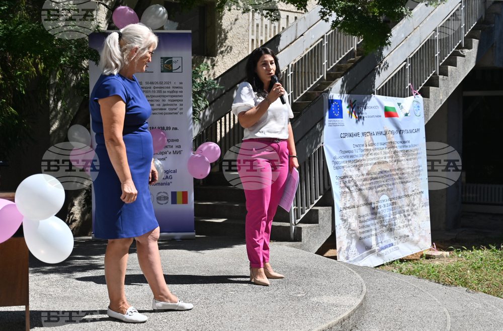 Хисаря - Храни, напитки и занаяти