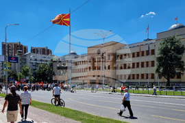 Република Северна Македония - протест