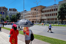 Република Северна Македония - протест