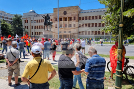 Република Северна Македония - протест