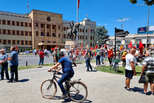 Република Северна Македония - протест