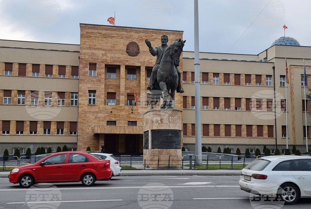Опозицията предложи в парламента на Северна Македония да бъде създадена анкетна комисия за трагедията на 16 март в Кочани