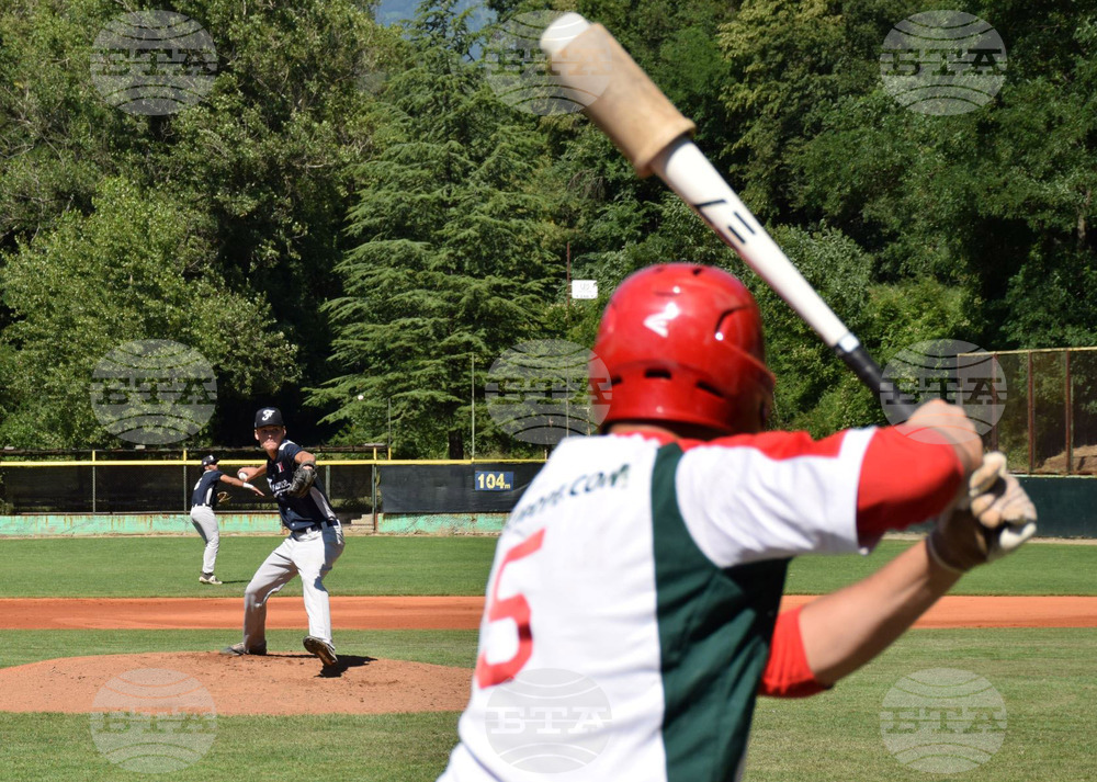 Благоевград - бейзбол - Франция - България