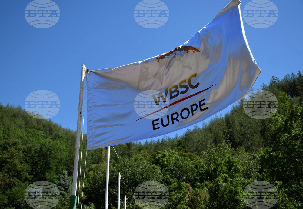 Благоевград - бейзбол - Франция - България